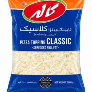پنیر پیتزا تاپینگ پرچرب رنده شده کلاسیک 2 کیلوگرم کاله