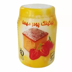 مهسا بکینگ پودر 100گ