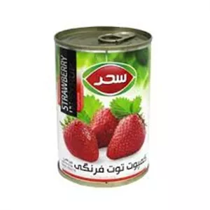 سحر کمپوت توت فرنگی قوطی 420گ