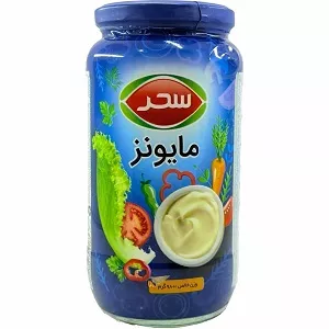 سحر سس مایونز کم چرب شیشه 980 گرم