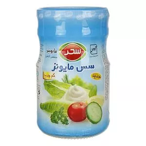 سحر سس مایونز کم چرب شیشه 600 گرم