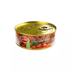 سحر کنسرو لوبیا چیتی قوطی تخت 240 گرم
