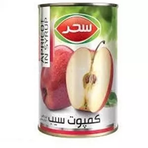 سحر کمپوت سیب قوطی580 گرم