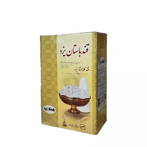 باستان یزد کله قند ممتاز 5ک