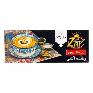 زر ماکارون رشته آش2/5ک