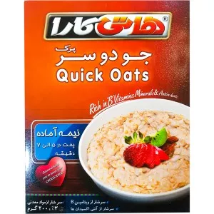 گلستان جو دو سر پرک هاتی کارا200 گرم