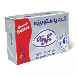 گرینه کره حیوانی 200 گرم