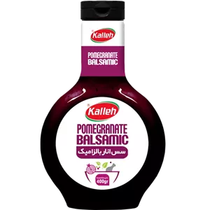 سس انار بالزامیک 400 گرم کاله