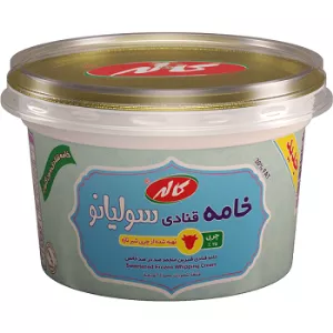 کاله خامه قنادی سو لیانو 450 گ