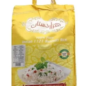 هزاردستان برنج هندی 10ک