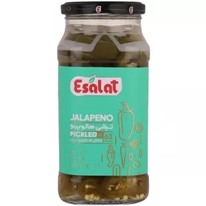 ترشی فلفل هالوپینو سبز 250گرمی اصالت