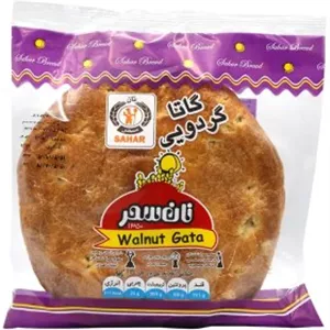 مینی گاتا گردویی سحر
