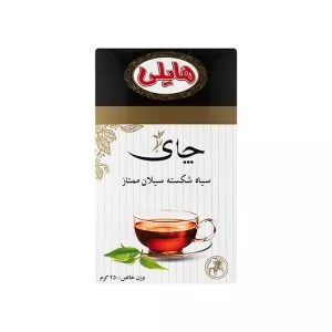 هایلی چای ساده 450 گ