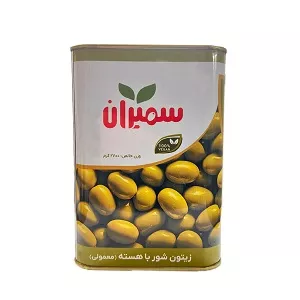 زیتون شور با هسته معمولی 2700 گرم سمیران