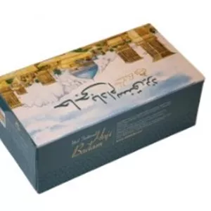 حاجی بادام جعبه 300 گرم ( شیرینی سنتی یزد )