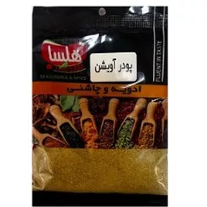 هلساب پودر آویشن 30گ