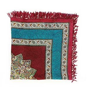 سفره قلمکار ترنج سلطانی طرح زرشکی