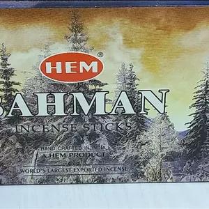 عود متولدین بهمن