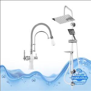 ست ۲ عددی شیر ظرفشویی بیزانس دومنظوره و علم دوش یونیورست مدل صفحه استیل | سفید کروم براق | شیرآلات برند آیدا صنعت مدل قهرمان