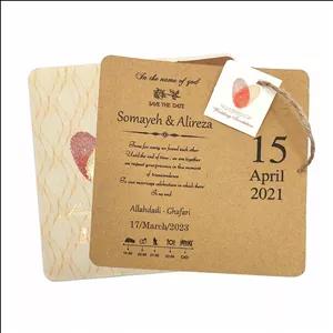 کارت عروسی مقوایی با تم رنگی قهوه ای و کرم با اثر انگشت 314