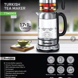 چای‌ساز تلیونیکس مدل TTM5003