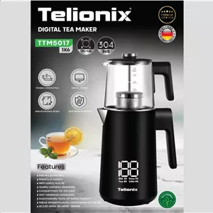 چای‌ساز تلیونیکس مدل TTM5017