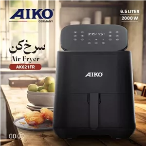 سرخ‌کن بدون روغن آیکو مدل AK621FR