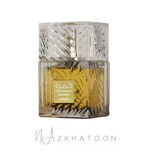 عطر زنانه لطافه خمره قهوه | Lattafa Khamrah Qahwa Eau de Parfum