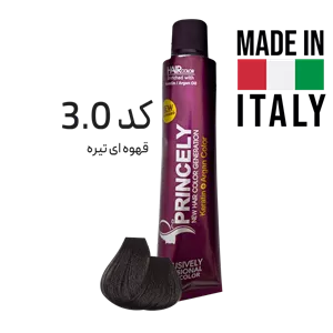 رنگ مو پروپرینسلی Pro Princely حاوی کراتین و روغن آرگان کد 3.0 قهوه ای تیره
