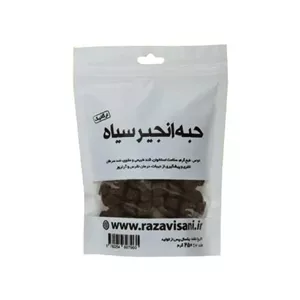 حبه انجیر سیاه رضوی