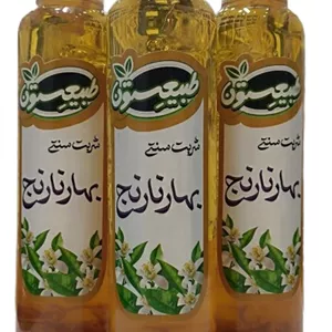 شربت بهارنارنج طبیعستون