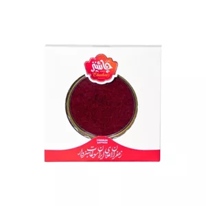 زعفران مصرف روزانه ۵ مثقال زعفران خالص و ممتاز ایرانی (۲۳ گرم) چاشنیز