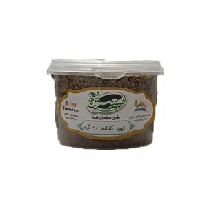 قهوه گلدهند طبیعستون