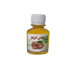 روغن گردو ضد التهاب دارالشفاء