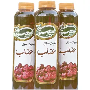 شربت عناب طبیعستون