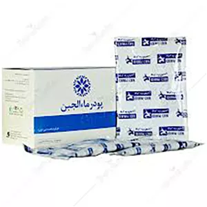 پودر ماء الجبن افتیمونی (پودر آب پنیر) درجه یک دارالشفاء