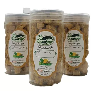 حبه سیب ارگانیک طبیعستون