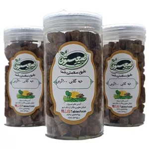 حبه گلابی ارگانیک طبیعستون
