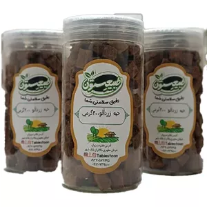 حبه زردآلو تازه طبیعستون