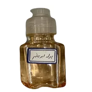 روغن پیله ابریشم خالص و طبیعی جوانساز و آبرسان پوست دارالشفاء