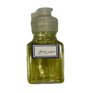 روغن سبوس برنج خالص و طبیعی آنتی‌اکسیدان قوی و کاهش کلسترول دارالشفاء