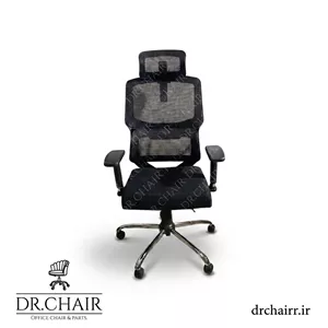 صندلی مدیریتی طرح نیلپر مدل NOCM113 پشت توری ارگونومیک وارداتی درجه دو(پرداختی اقساط)