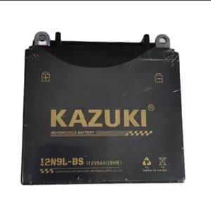 باتری ۹ آمپر بلند موتورسیکلت کازوکی