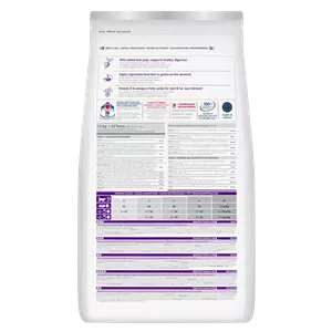 غذای خشک گربه هیلز گوارش و پوست حساس ۱/۵ کیلویی