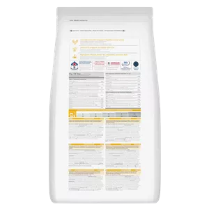 غذای خشک گربه هیلز یورینری هلث (Urinary Health) ۱/۵ کیلویی