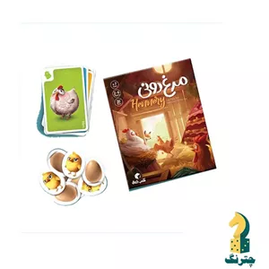 بازی فکری مرغ دونی