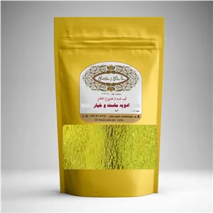 ادویه ماست و خیار حاجی رحیمی