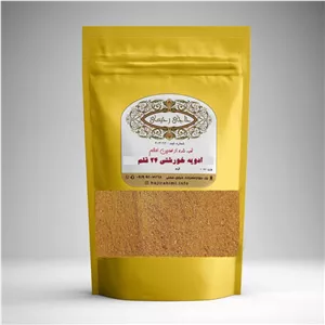 ادویه خورشتی 24 قلم حاجی رحیمی