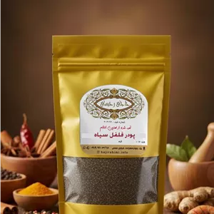 پودر فلفل سیاه