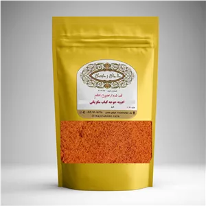 ادویه جوجه کباب مکزیکی حاجی رحیمی 